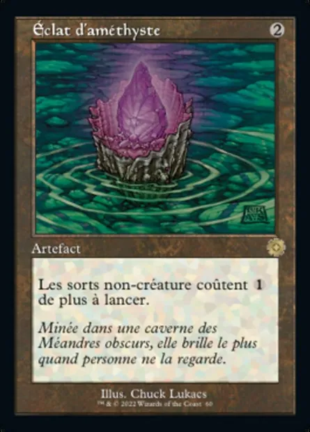 Éclat d'améthyste, carte Magic BRR 60 — extension The Brothers' War Retro Artifacts