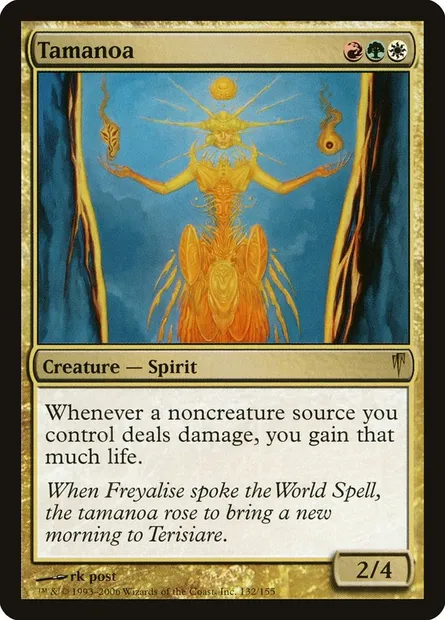 Tamanoa, carte Magic CSP 132 — extension Souffle glaciaire