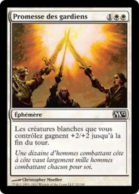 Promesse des gardiens, carte Magic M12 22 — extension Magic 2012
