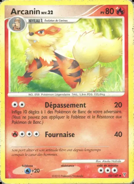 Arcanin, carte Pokémon SV 50 — extension Vainqueurs Suprêmes