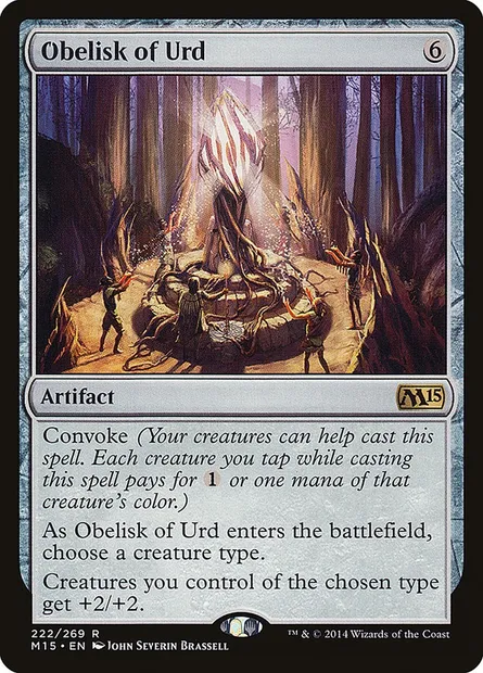 Obelisk of Urd, Magic card M15 222 — Magic 2015 set