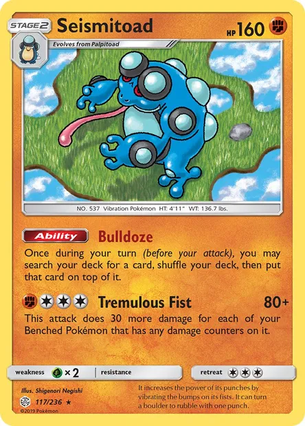Seismitoad, Pokémon card CEC 117 — Cosmic Eclipse set
