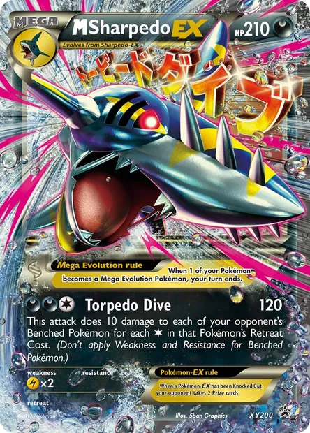 M Sharpedo-EX, Pokémon card XY 200 — XY Black Star Promos set