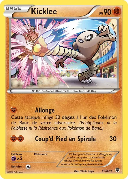 Kicklee, carte Pokémon GEN 47 — extension Générations