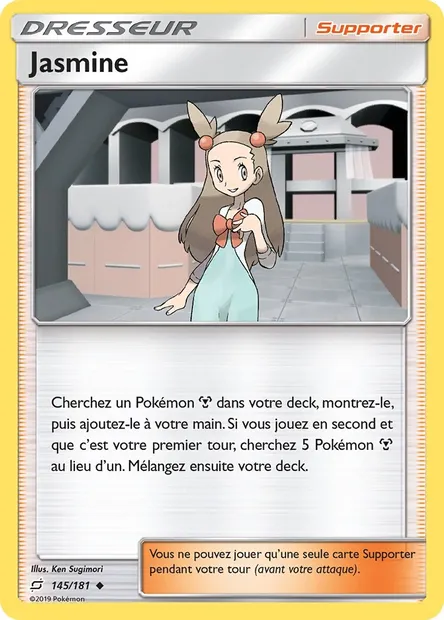 Jasmine, carte Pokémon TEU 145 — extension Duo de Choc