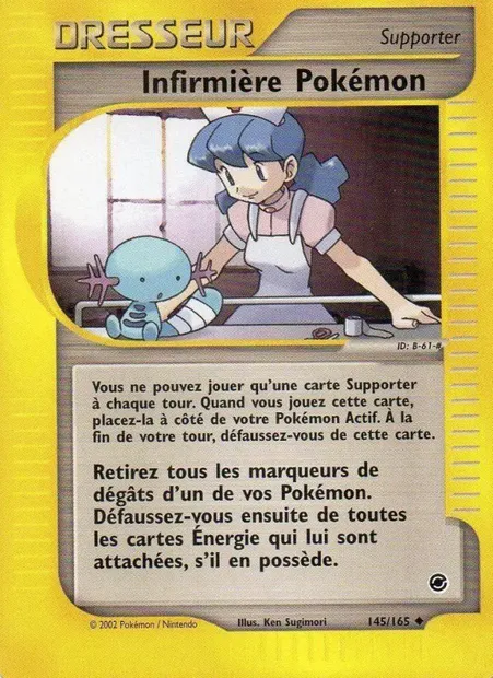 Infirmière Pokémon, carte Pokémon EX 145 — extension Expedition