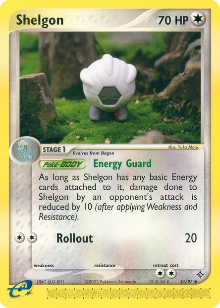 Shelgon, Pokémon card DR 41 — Dragon set
