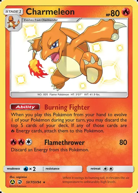 Charmeleon, Pokémon card SMA SV7 — Hidden Fates Shiny Vault set