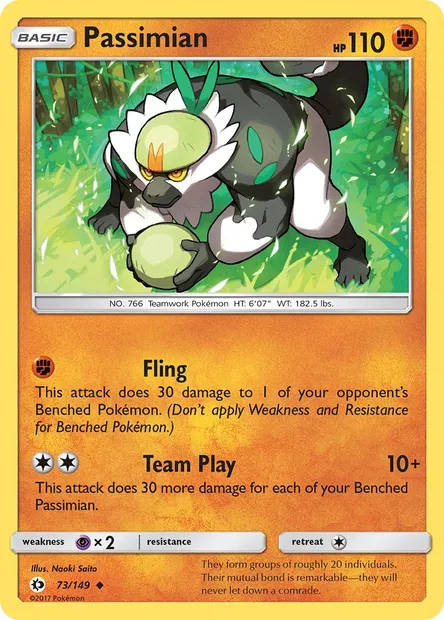 Passimian, Pokémon card SUM 73 — Sun & Moon set