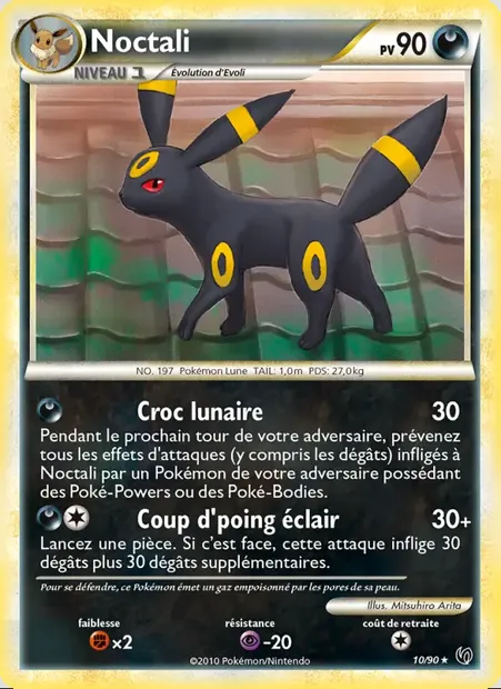 Noctali, carte Pokémon UD 10 — extension Indomptable