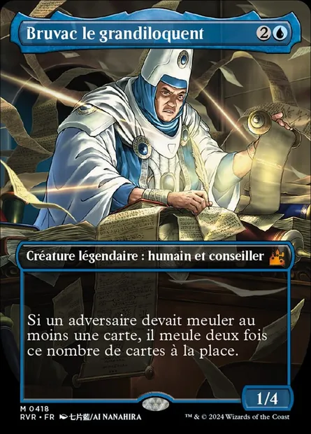 Bruvac le grandiloquent, carte Magic RVR 418 — extension Ravnica Remastered