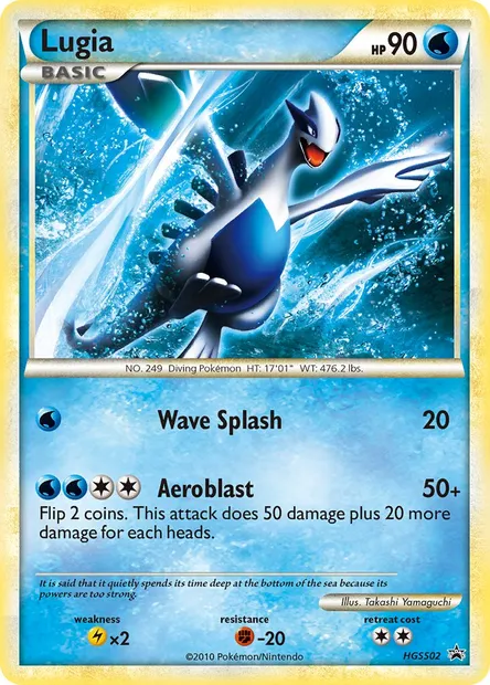 Lugia, carte Pokémon HGSS 02 — extension Promo HGSS