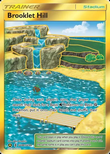 Colline Clapotis, carte Pokémon SMA SV88 — extension Destinées Occultes Coffre Étincelant