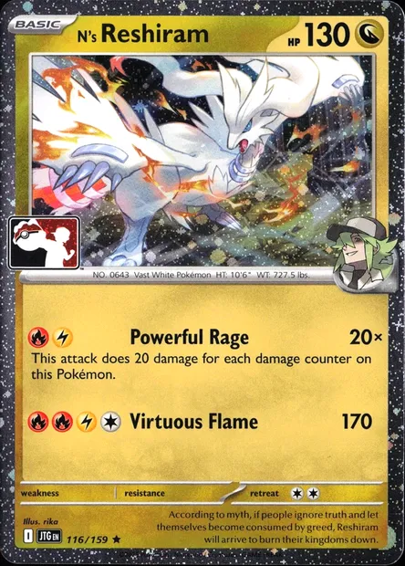 Reshiram de N, carte Pokémon PPS 116-6 — extension Play! Pokémon Prize Pack Series