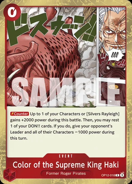 Color of the Supreme King Haki, One Piece card OP12-018 — LEGACY OF THE MASTER set