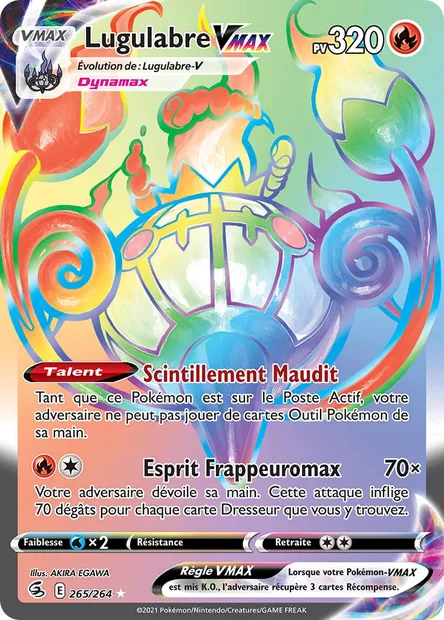 Lugulabre VMAX, carte Pokémon FST 265 — extension Poing de Fusion
