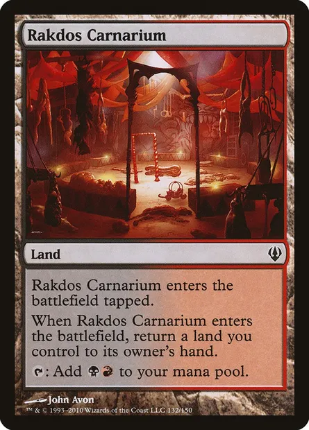 Rakdos Carnarium, Magic card ARC 132 — Archenemy set