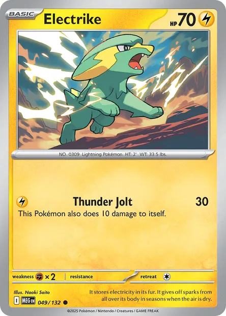 Electrike, Pokémon card MEG 049 — Mega Evolution set