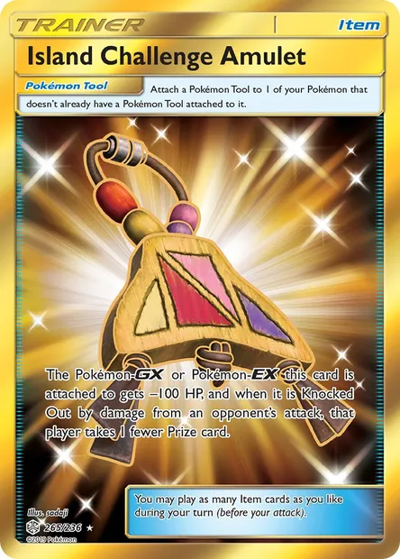Island Challenge Amulet, Pokémon card CEC 265 — Cosmic Eclipse set