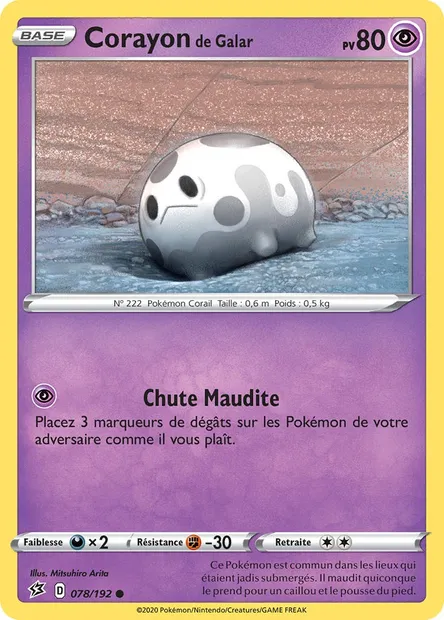 Corayon de Galar, carte Pokémon RCL 78 — extension Clash des Rebelles