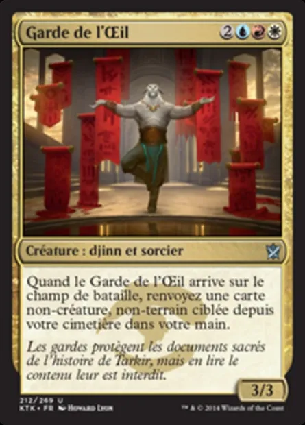 Garde de l'Œil, carte Magic KTK 212 — extension Les Khans de Tarkir