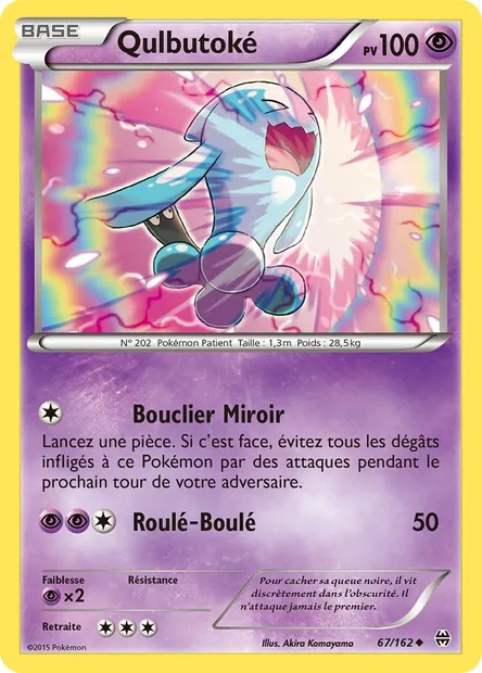 Qulbutoké, carte Pokémon BKT 67 — extension Impulsion Turbo