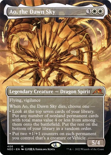 Ao, the Dawn Sky, Magic card NEO 406 — Kamigawa: Neon Dynasty set