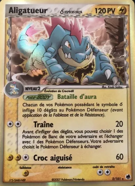 Aligatueur δ, carte Pokémon DF 2 — extension EX Île des Dragons