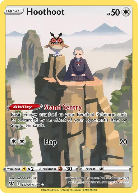 Hoothoot, Pokémon card ASR TG12 — Astral Radiance set