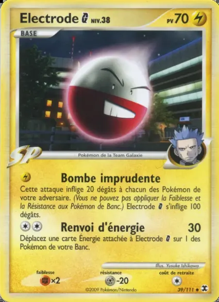 Electrode G Niv. 38, carte Pokémon RR 39 — extension Rivaux Émergeants
