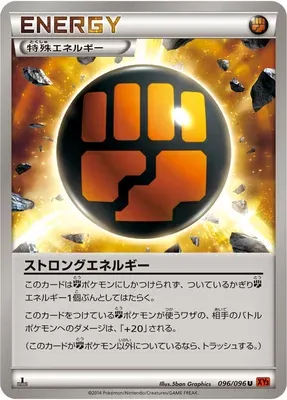 Strong Energy, Pokémon card XY3 096 — Rising Fist set