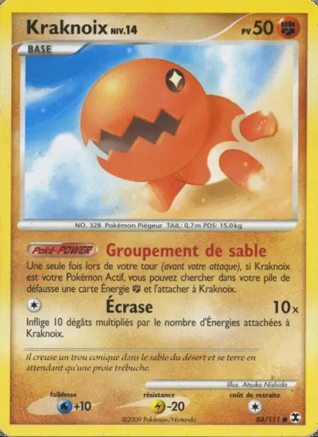 Kraknoix Niv. 14, carte Pokémon RR 84 — extension Rivaux Émergeants