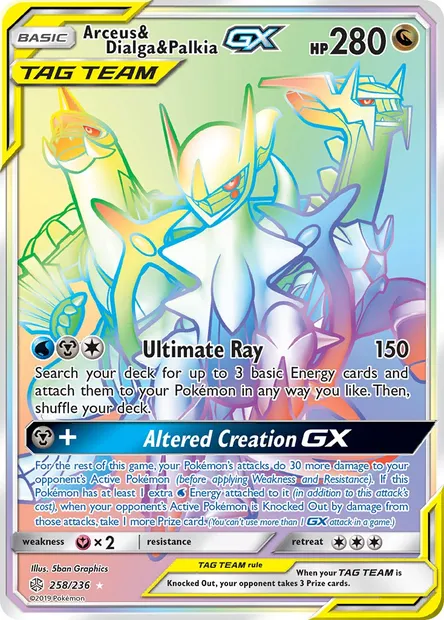 Arceus & Dialga & Palkia GX, Pokémon card CEC 258 — Cosmic Eclipse set