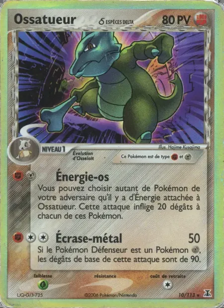Ossatueur δ, carte Pokémon DS 10 — extension EX Espèces Delta