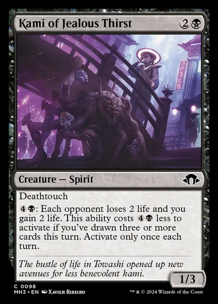 Kami of Jealous Thirst, Magic card MH3 98 — Modern Horizons 3 set