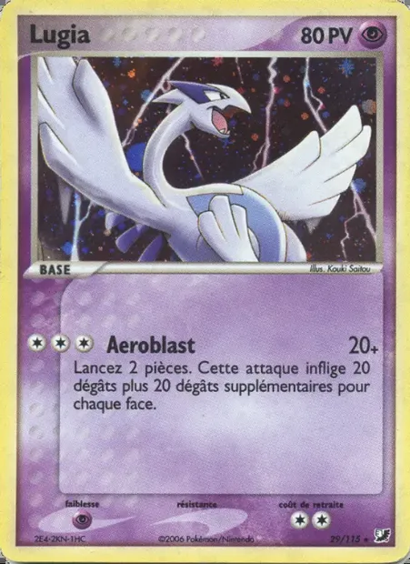 Lugia, carte Pokémon UF 29 — extension EX Forces Cachées