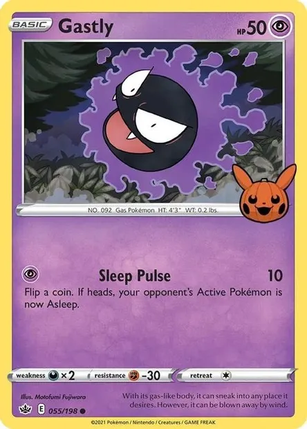 Fantominus, carte Pokémon TOT22 055 — extension Trick or Trade