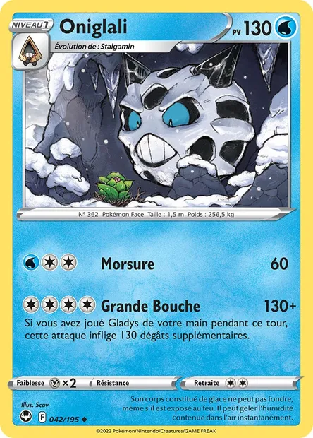 Oniglali, carte Pokémon SIT 042 — extension Tempête Argentée