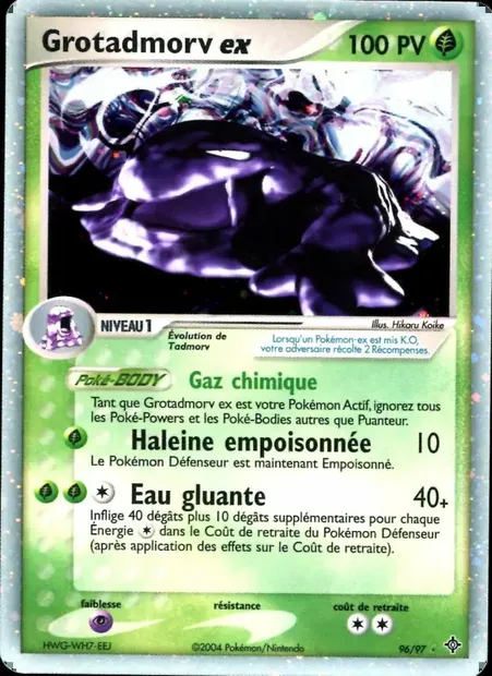 Grotadmorv ex, carte Pokémon DR 96 — extension EX Dragon