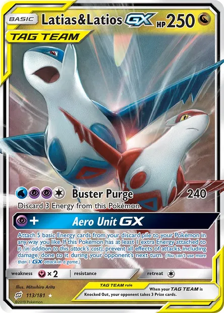 Latias & Latios GX, Pokémon card TEU 113 — Team Up set
