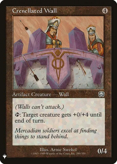 Mur crénelé, carte Magic PLST MMQ-290 — extension The List