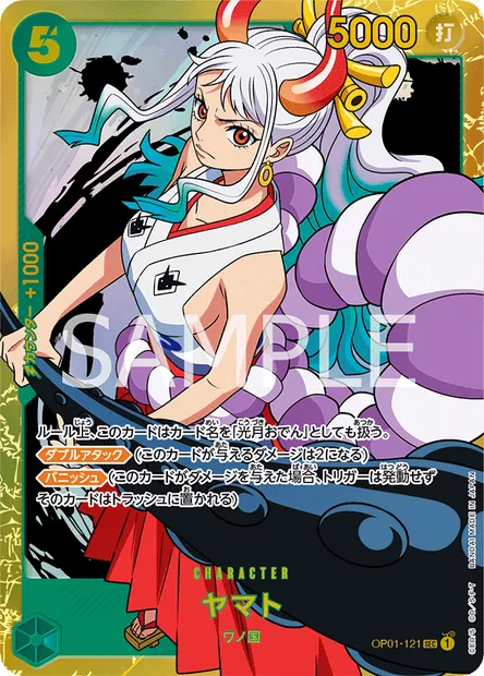 Yamato, carte One Piece OP01-121 JAP — extension ROMANCE DAWN