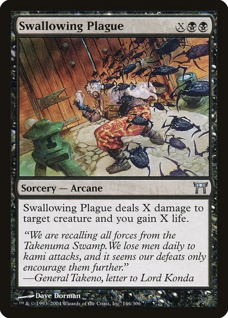Swallowing Plague, Magic card CHK 146 — Champions of Kamigawa set