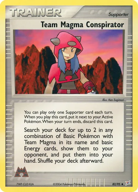 Team Magma Conspirator, Pokémon card MA 82 — Team Magma vs Team Aqua set