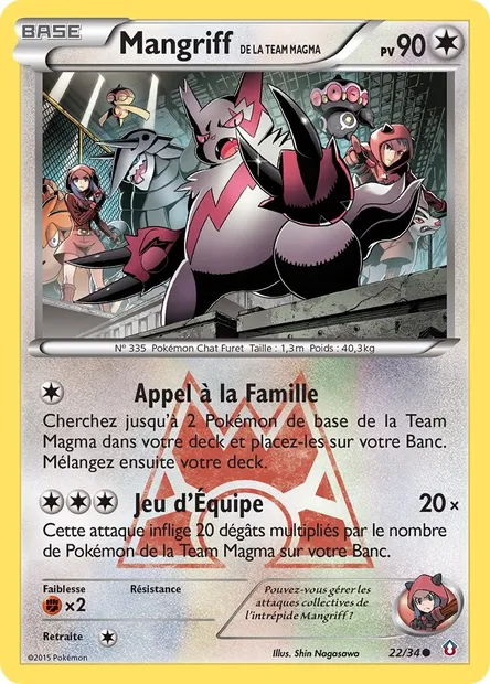 Mangriff de la Team Magma, carte Pokémon DCR 22 — extension Double Danger