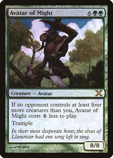 Avatar de la puissance, carte Magic 10E 251★ — extension Dixième édition