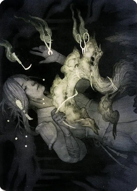 Careful Cultivation // Careful Cultivation, carte Magic ANEO 21 — extension Neon Dynasty Art Series