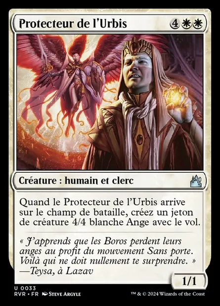Protecteur de l'Urbis, carte Magic RVR 33 — extension Ravnica Remastered