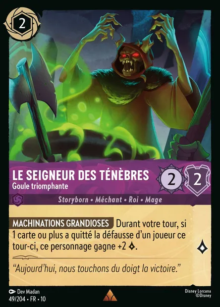 Le Seigneur des Ténèbres - Goule triomphante, carte Disney Lorcana CH10-049 — extension Lueurs dans les Profondeurs