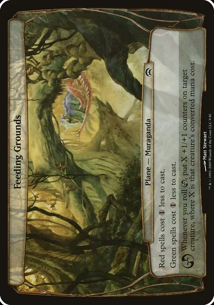 Feeding Grounds, Magic card OHOP 9 — Planechase Planes set